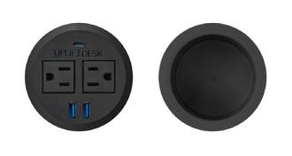 UPLIFT option thumbnail showing one power grommet and one storage cup; neither is installed.